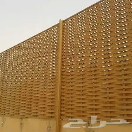 عازل اسطح الدمام الخبر 6