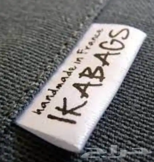 مطبعة مطابع طباعة كروت فواتير تيشيرتات فولدر كتب ستكر بنر 44