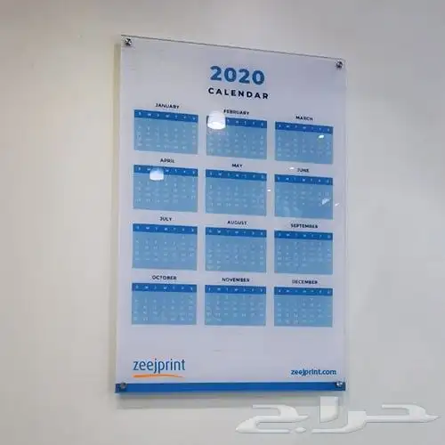 مطبعة مطابع طباعة كروت فواتير تيشيرتات فولدر كتب ستكر بنر 33