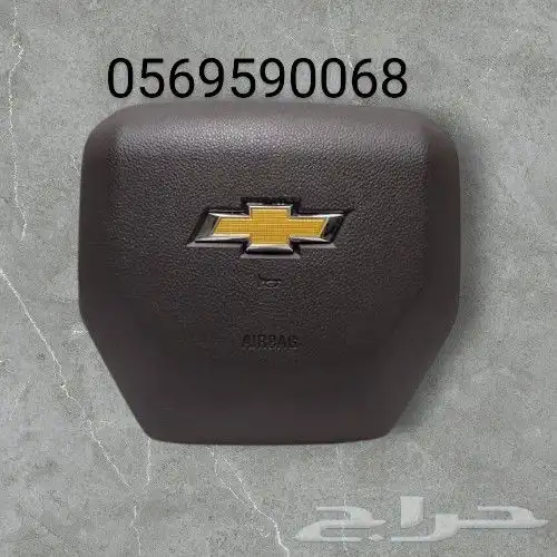 غطا طاره تاهو شفروليه 1