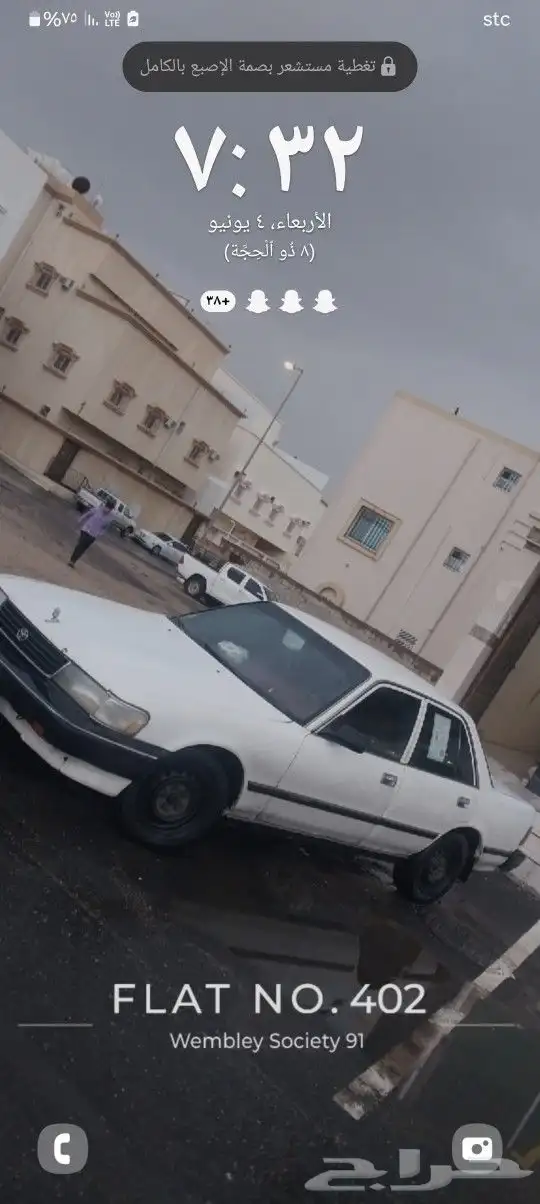 كرسيدا 1995 1