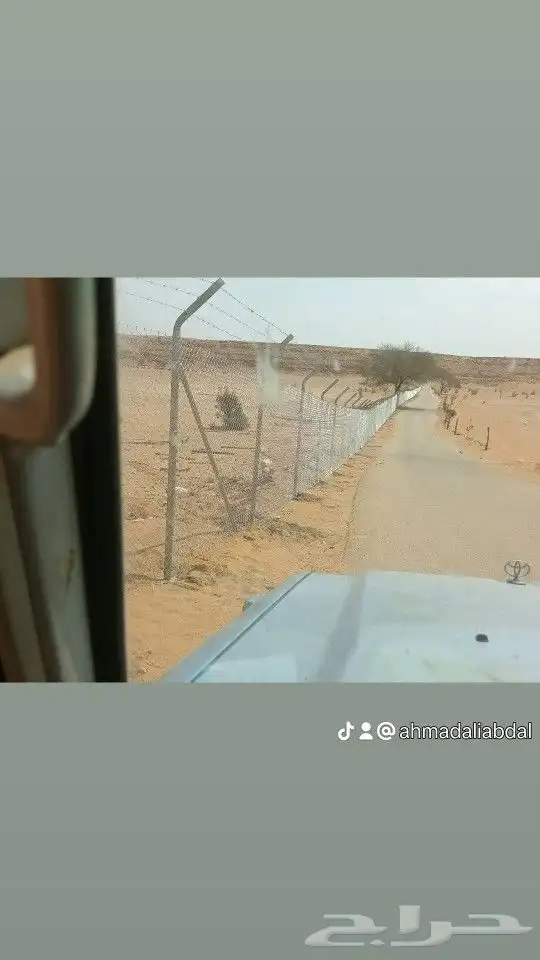 تسوير الاراضي والمزارع بالشبك 7