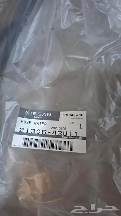 يوجد عندي صوف طقم جديده مكينه مكسيما اصليه مع هوز ماء 2