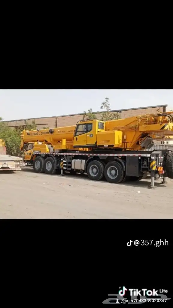 مخرج 17 7