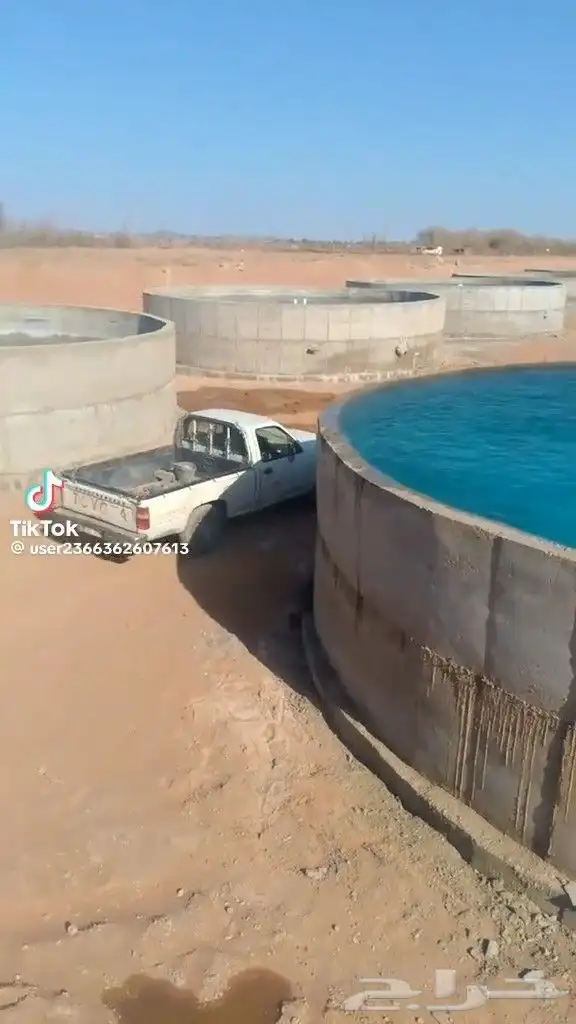 خزنات 0