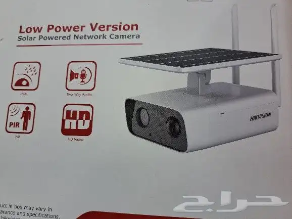 فني الكمرات 22