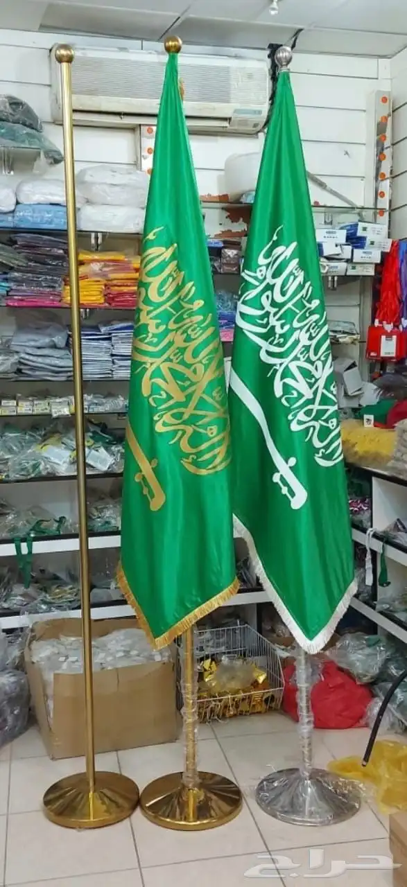 دعاية واعلان 7