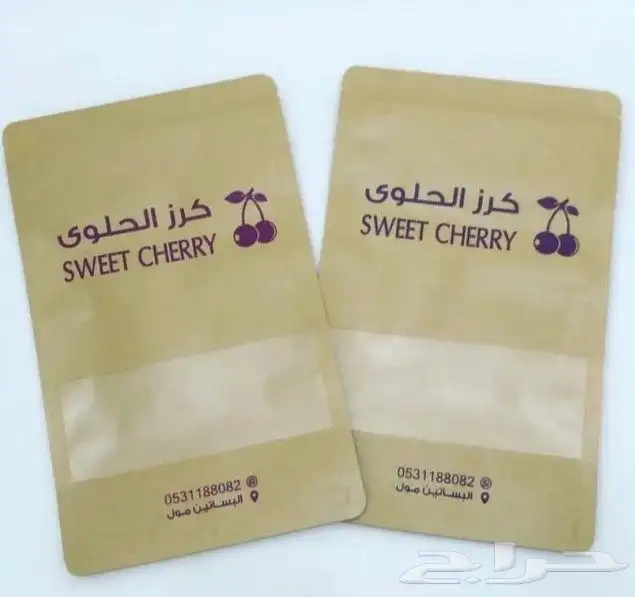 مطبعة مطابع طباعة كروت فواتير تيشيرتات فولدر كتب ستكر بنر 49