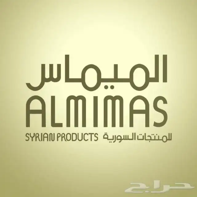 تصميم اعلانات 8