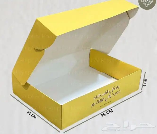 مطابع وطباعه 1