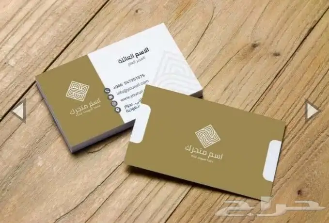 مطبعة مطابع طباعة كروت فواتير تيشيرتات فولدر كتب ستكر بنر 0