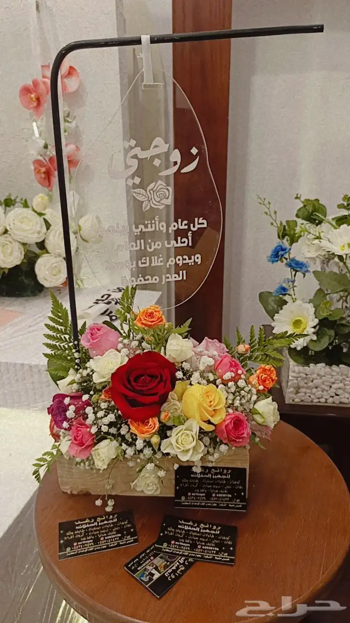 رفيد   توصيل  توصيل_منازل  خميس_مشيط_الرونه_حسام_ا 3