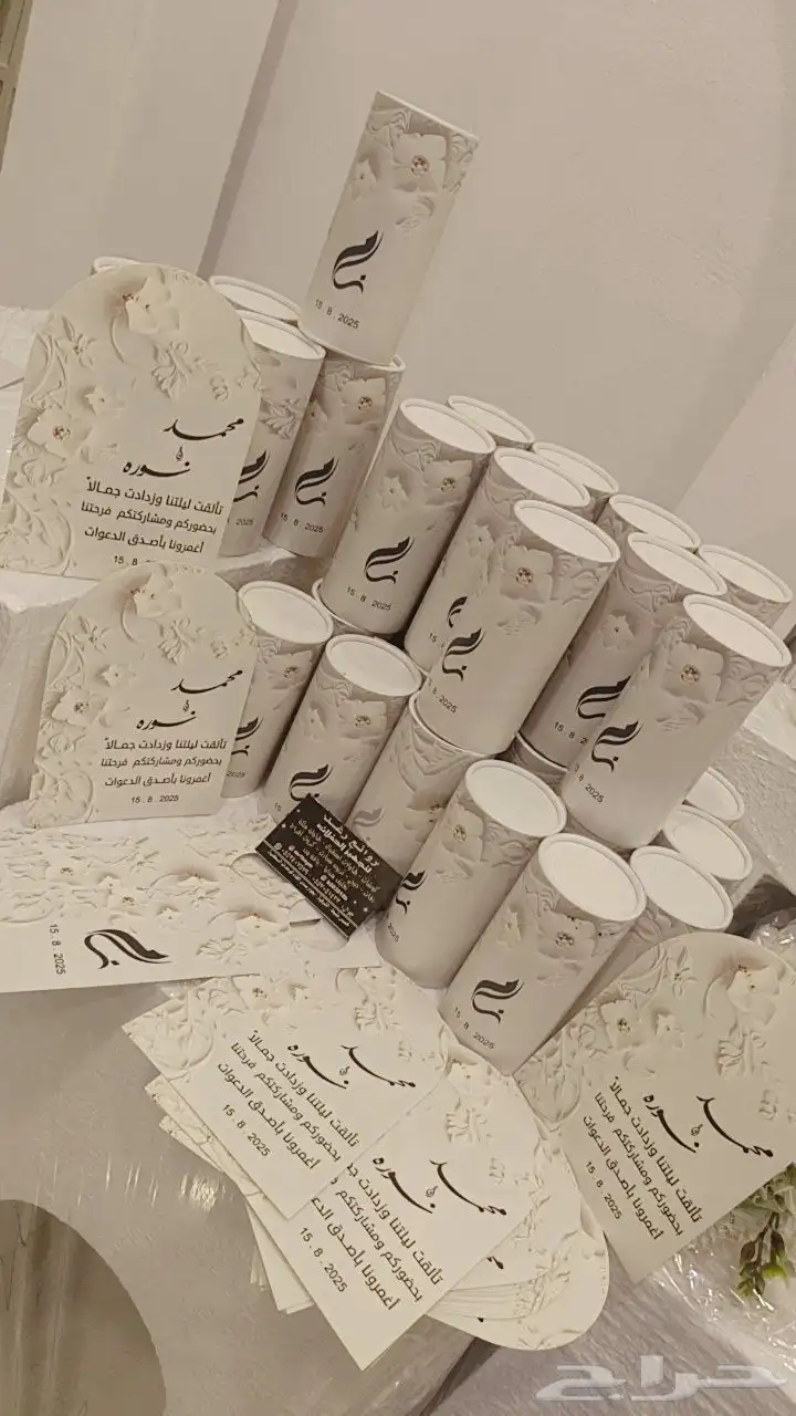 رفيد   توصيل  توصيل_منازل  خميس_مشيط_الرونه_حسام_ا 8
