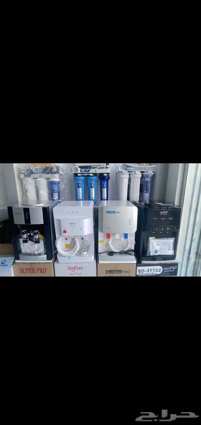 فلاتر تحليه وتنقيه المياه 8