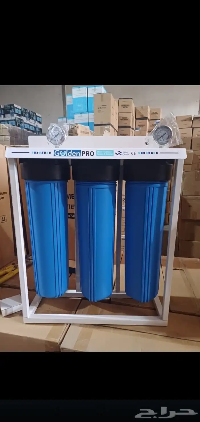 فلاتر تحليه وتنقيه المياه 0