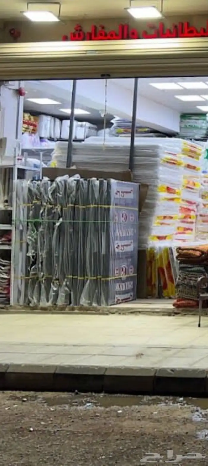 سرير حديد دورين مراتب ضغط 60 جوده عاليه جديده 13