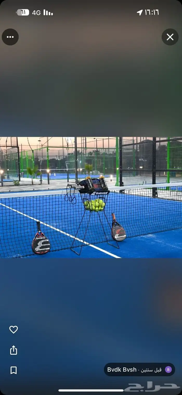 تنسيق حدائق توريد وتركيب 29