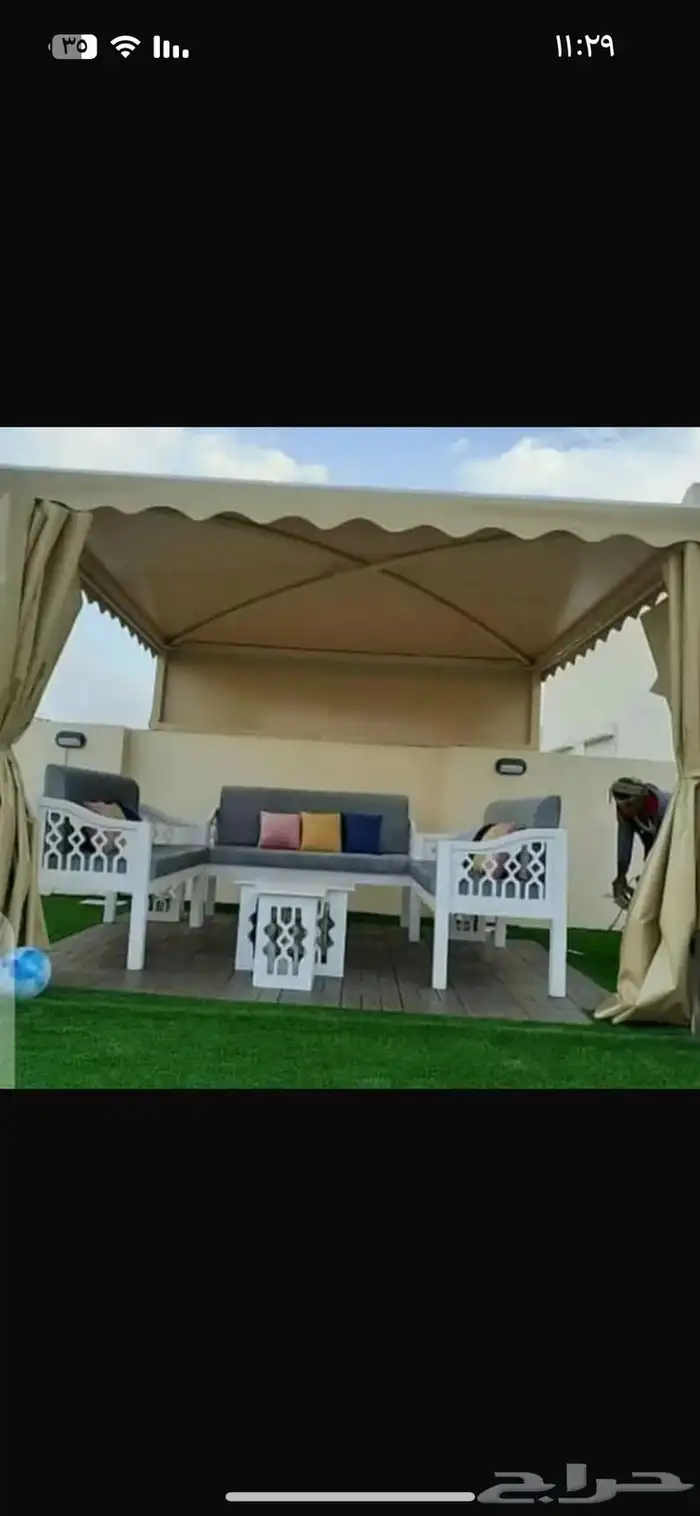سواترجلسات حدائق 7