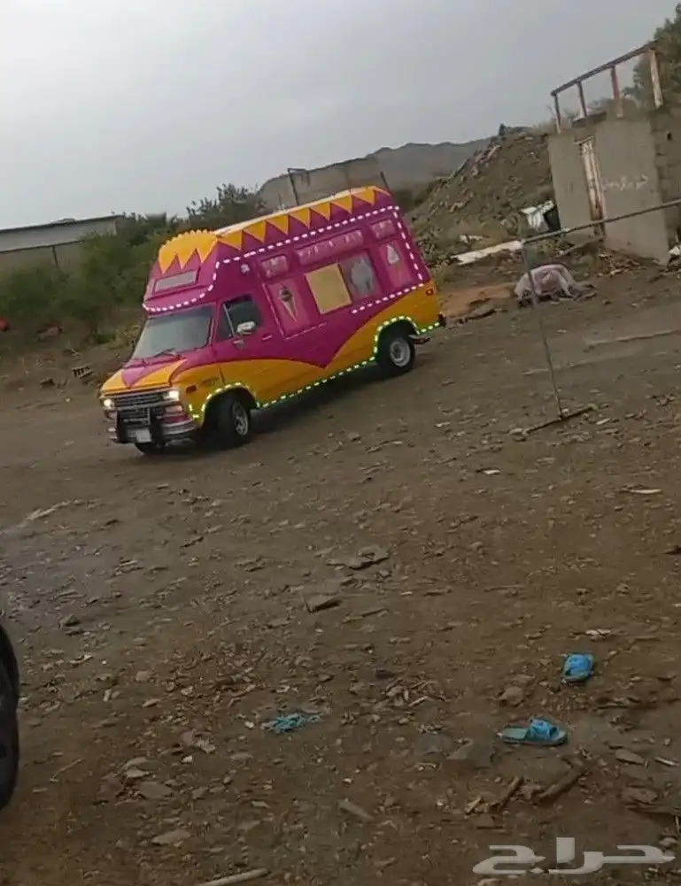 سيارة ايسكريم 1