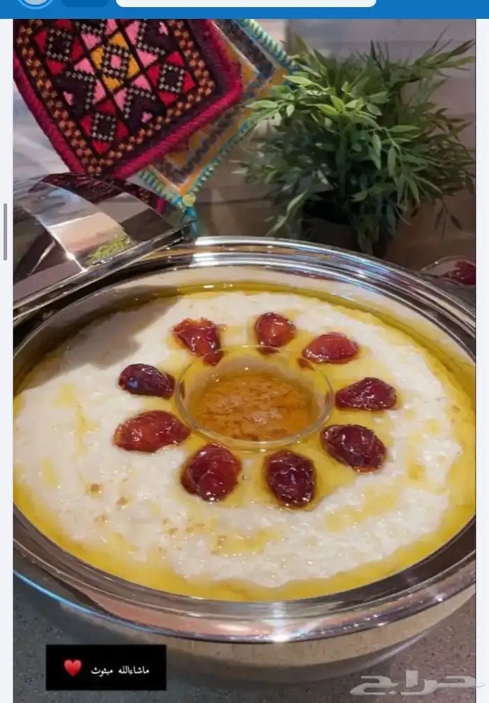 اكلات شعبيه جنوبيه الرياض 6