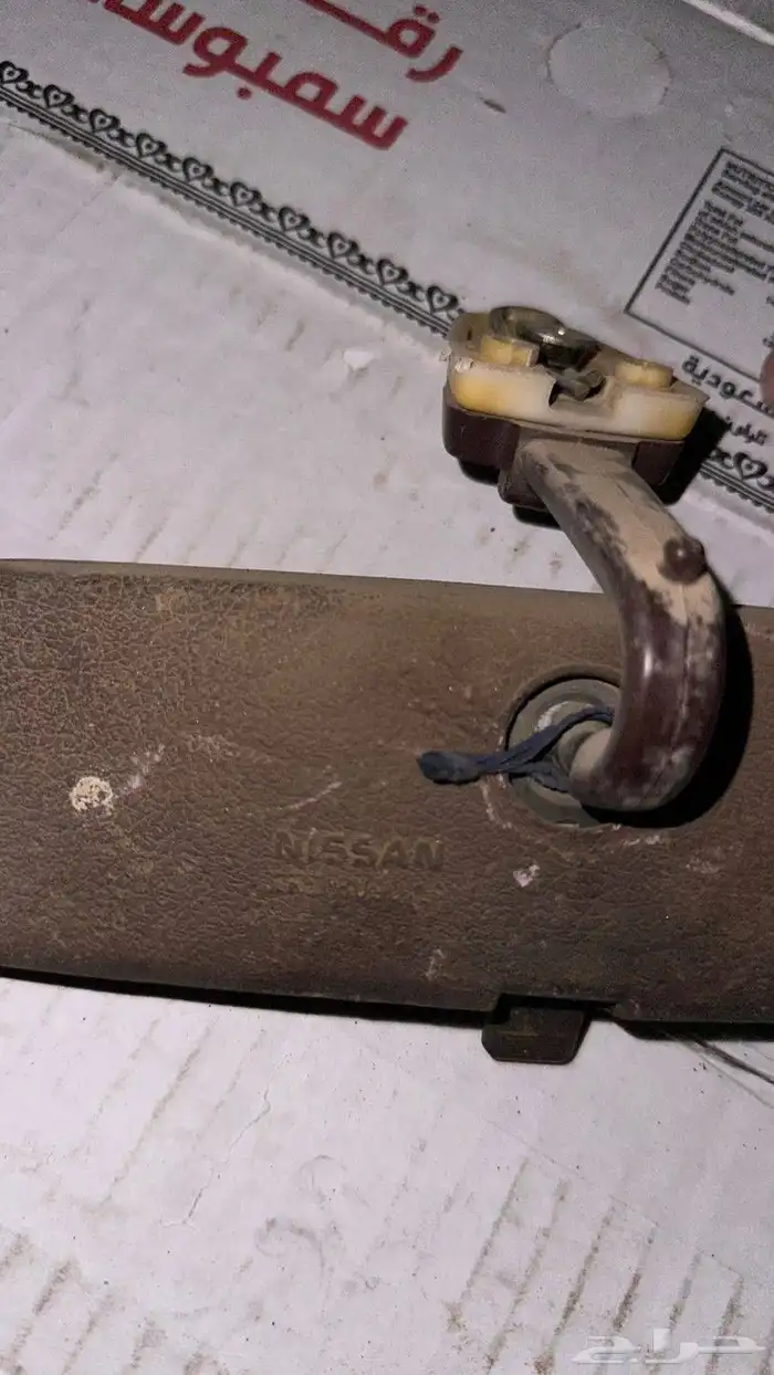 جلدة قير ددسن ومراية سقف وقىبة رديتر ويد باب يمين خلف 2