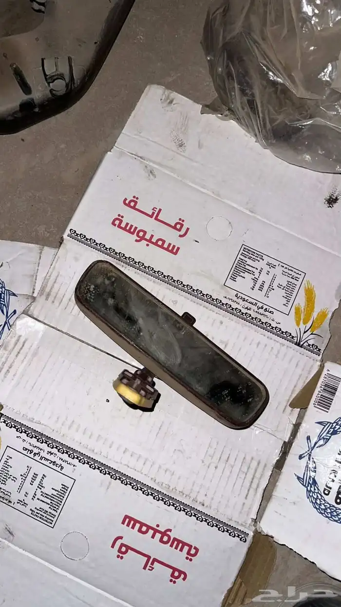 جلدة قير ددسن ومراية سقف وقىبة رديتر ويد باب يمين خلف 1