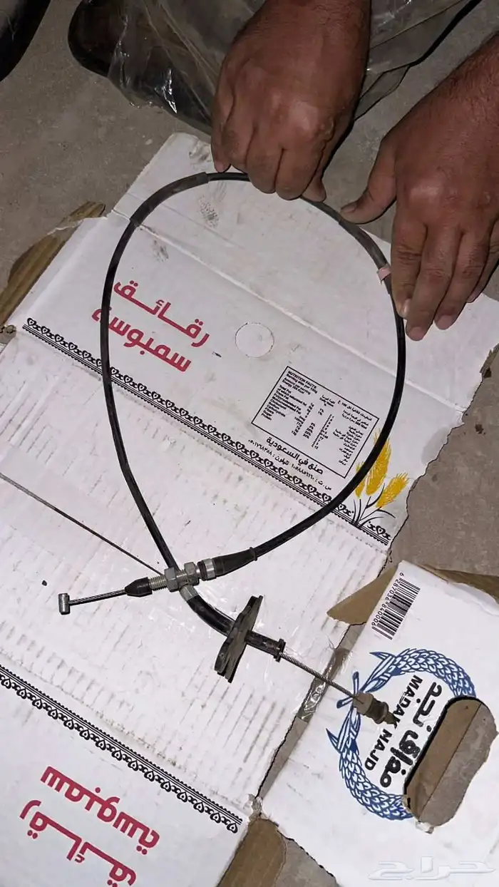 جلدة قير ددسن ومراية سقف وقىبة رديتر ويد باب يمين خلف 5