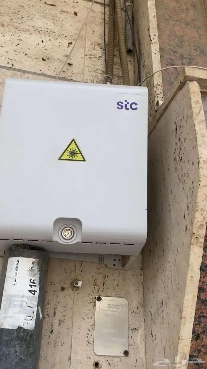 مندوب الياف بصرية عروض انترنت موبايلي زين سلام stc تركيب مجا 10