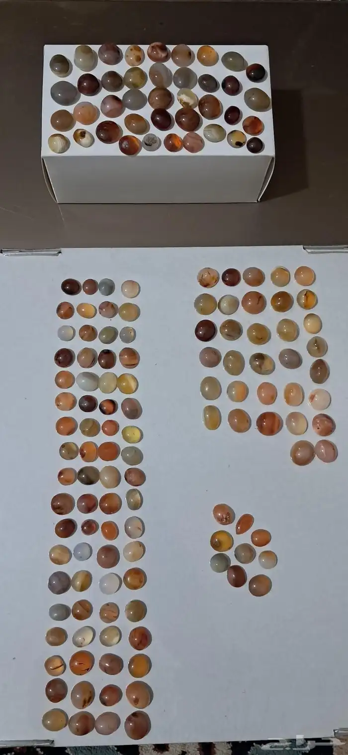 أحجار ثمينة 2