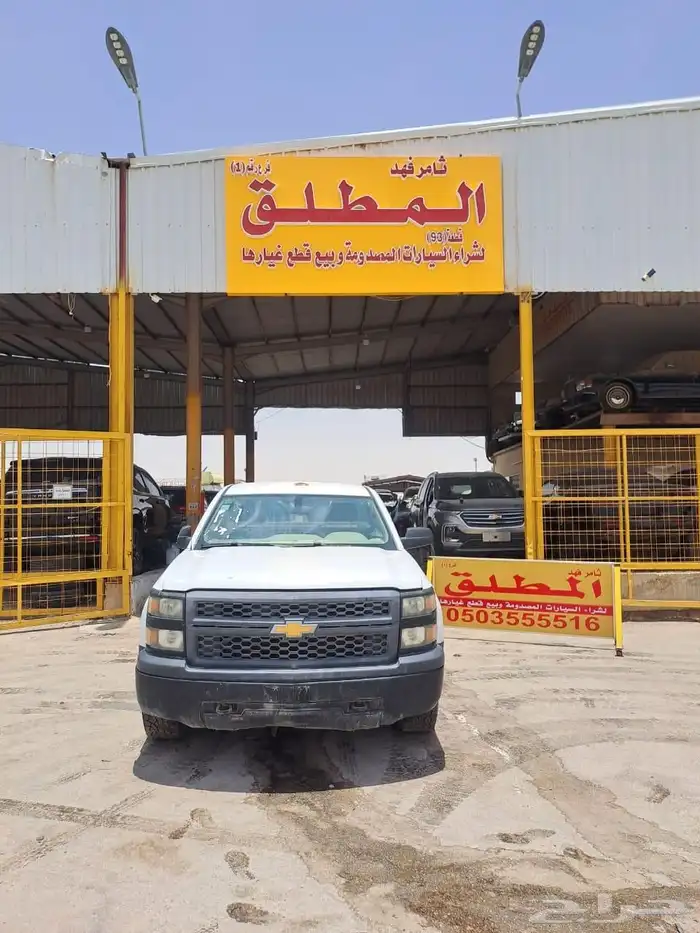 سلفرادو 2015 تشليح 2