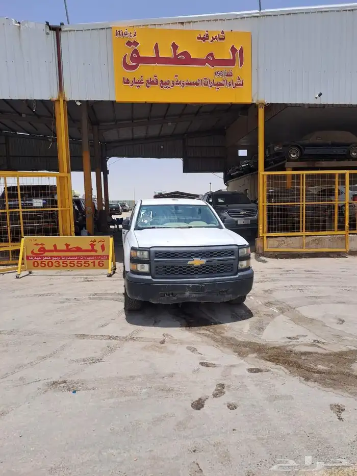 سلفرادو 2015 تشليح 0