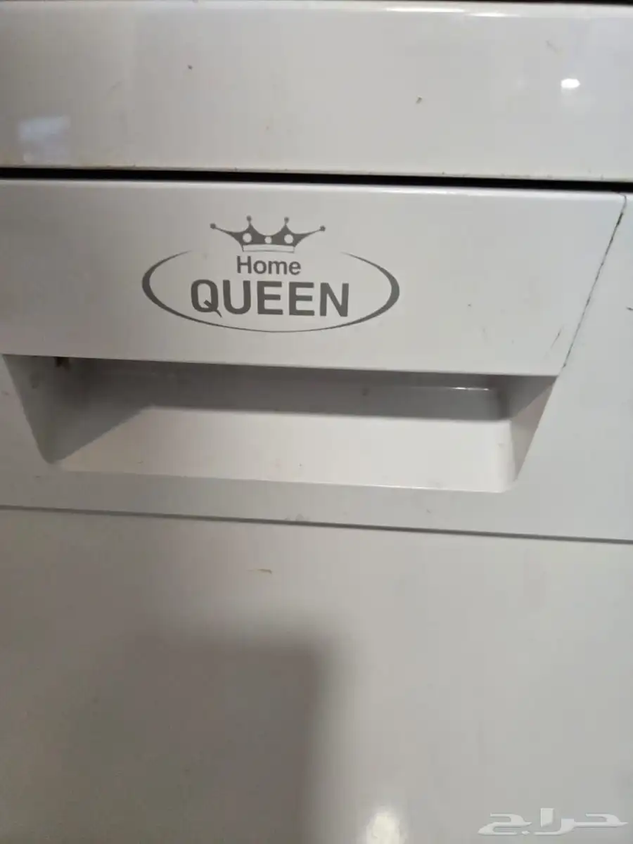 غساله مواعين 5