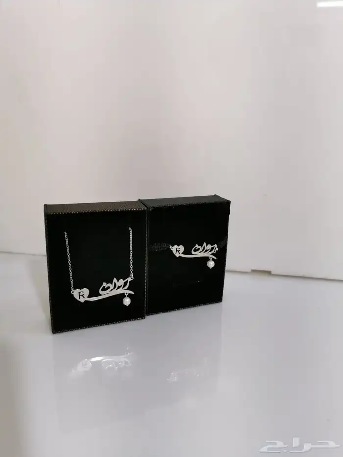 هدايا فخمة بالاسم مطلي ذهب 8
