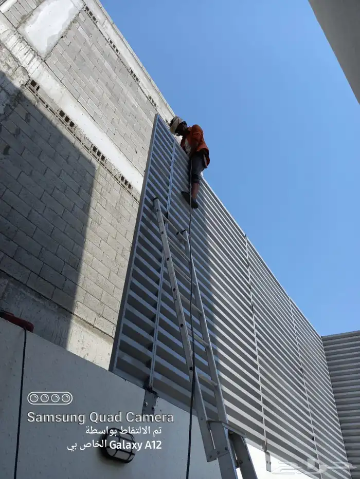 عازل اسطح الدمام الخبر 8