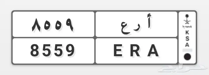 لوحه مميزة 0