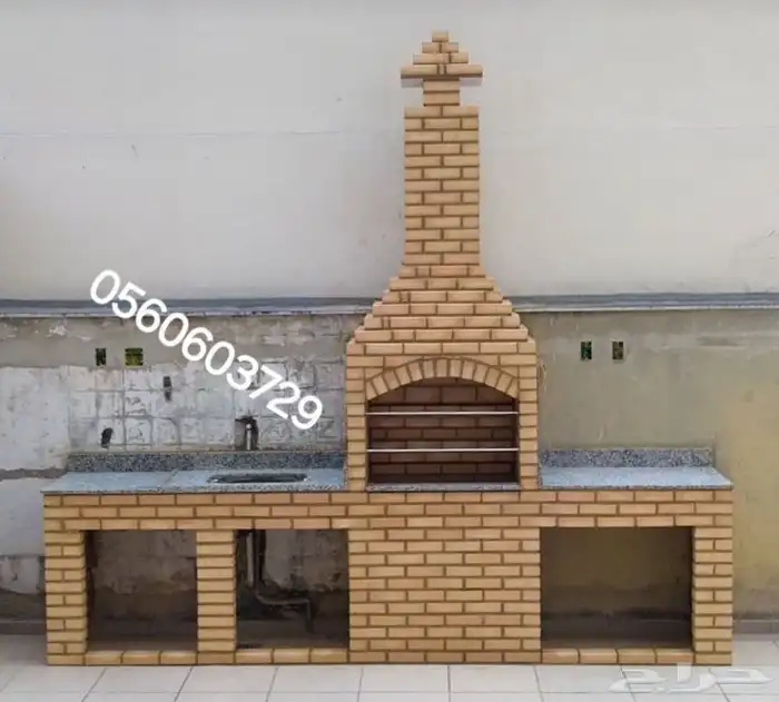 مشبات الرياض 1