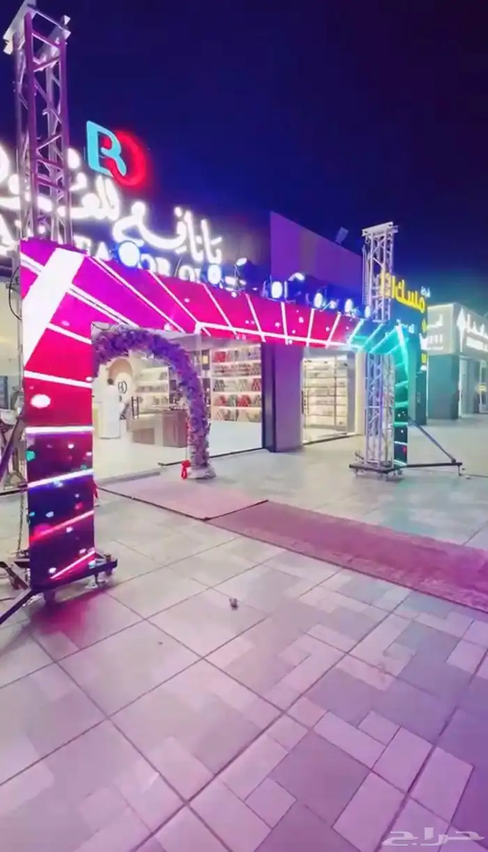 تأجير تراس شاشة بيمات كشافات بارليد فرشة حواجز 2