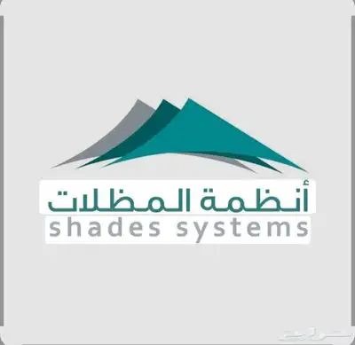 ساندوتش بانل سندوتش بنل جوده عاليه مظلات سواتر 0