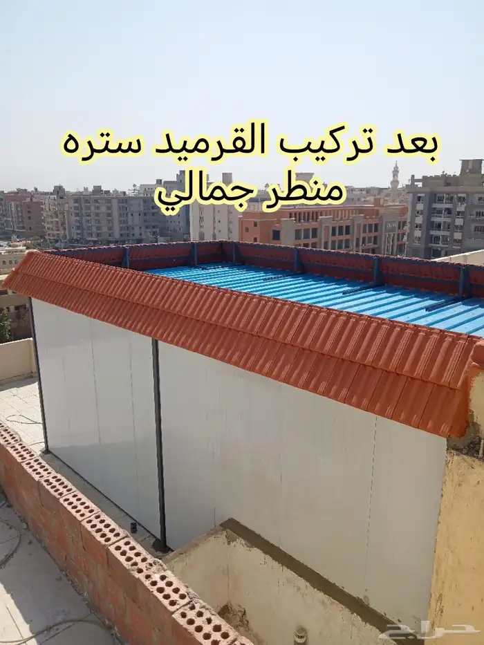 تركيب السندوتش بانل باحتراف في جدة ومكة 0