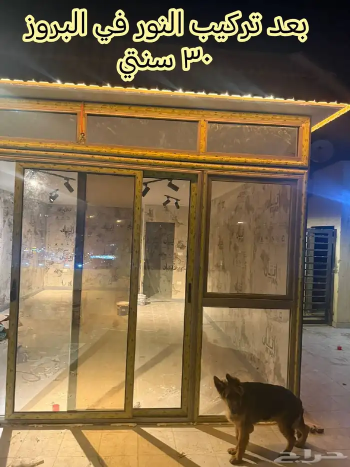 تركيب السندوتش بانل باحتراف في جدة ومكة 5