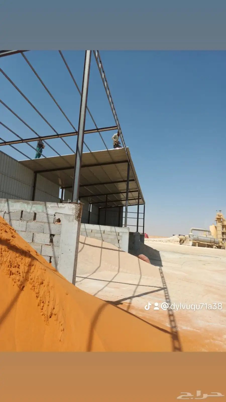 حداد مضلات سندوتش بنلل 10