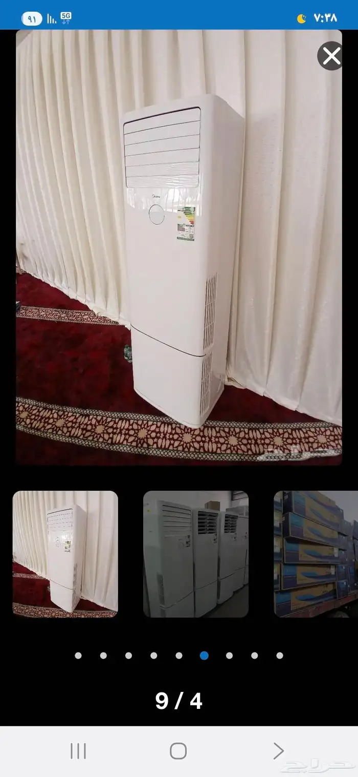 مكيفات دولابي وسبلت ودكت وكنسلت بأقل الأسعار للستفسار ابو ما 1