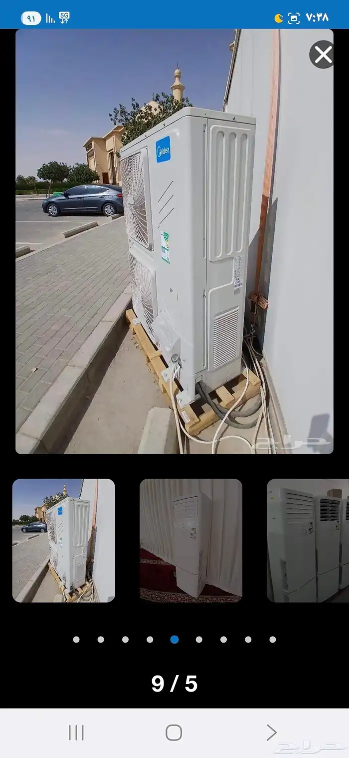 مكيفات دولابي وسبلت ودكت وكنسلت بأقل الأسعار للستفسار ابو ما 0