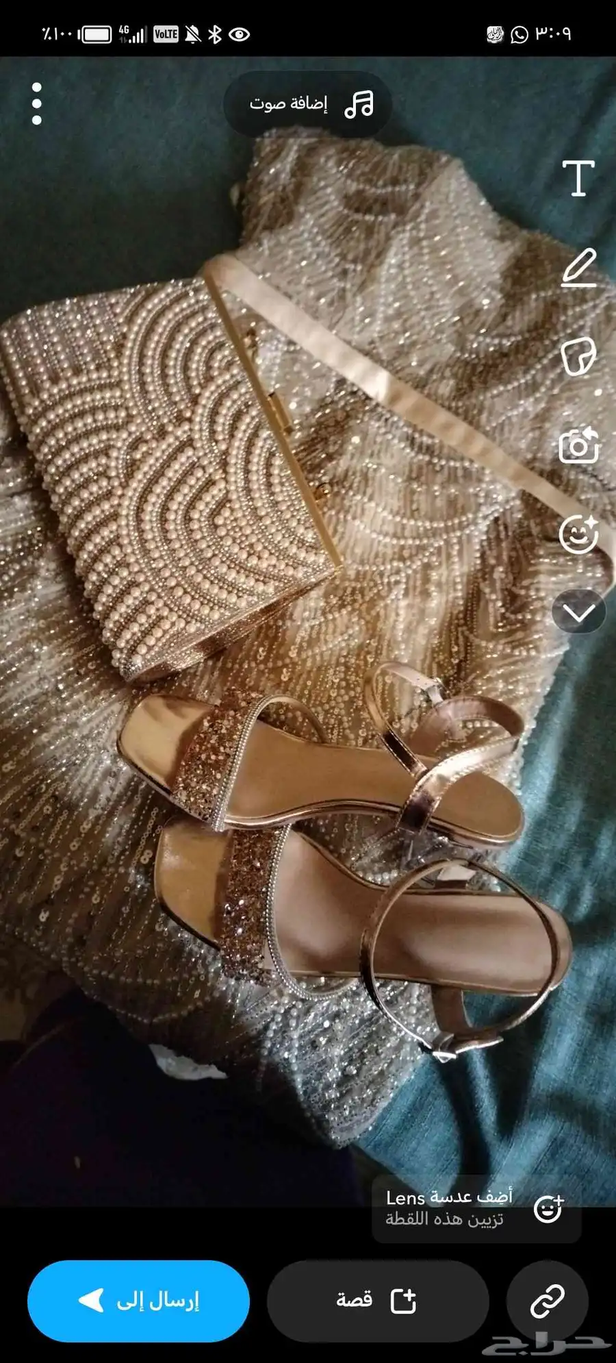 فستان مقاس XL رقم 18 قماشه متمدد لبسه وحده وصلني من اسبوعين 2