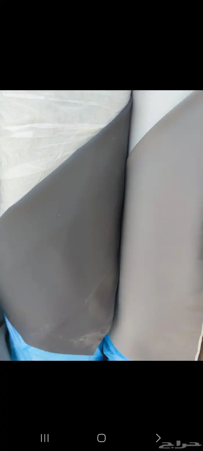 جلد ألماني مبطن لبيع جمله وتجزئة 7