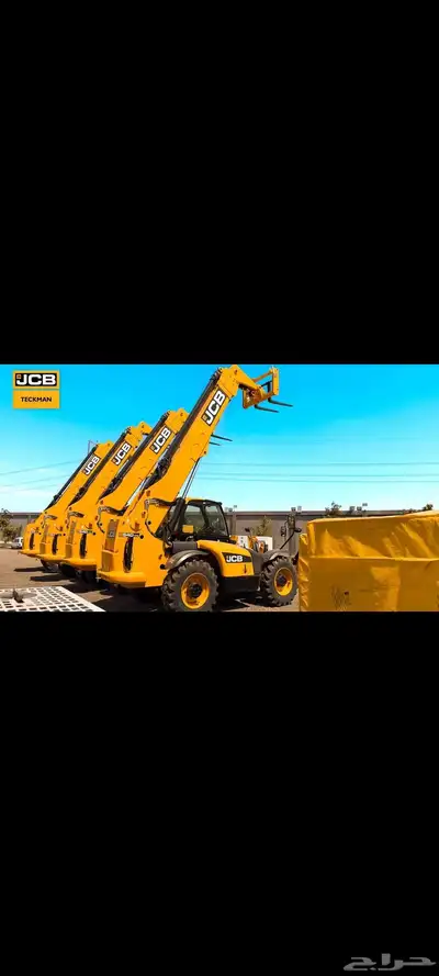 معدات ثقيله للايجار رافعات شوكيه كرينات تيوفي رخصه سفتي كامل index