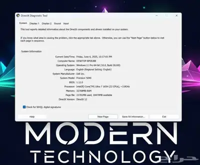 أعلى جهاز موجود بسعوديهDell precision 5690 4k Oled الجيل 14 20