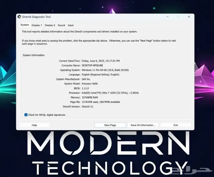 أعلى جهاز موجود بسعوديهDell precision 5690 4k Oled الجيل 14 20