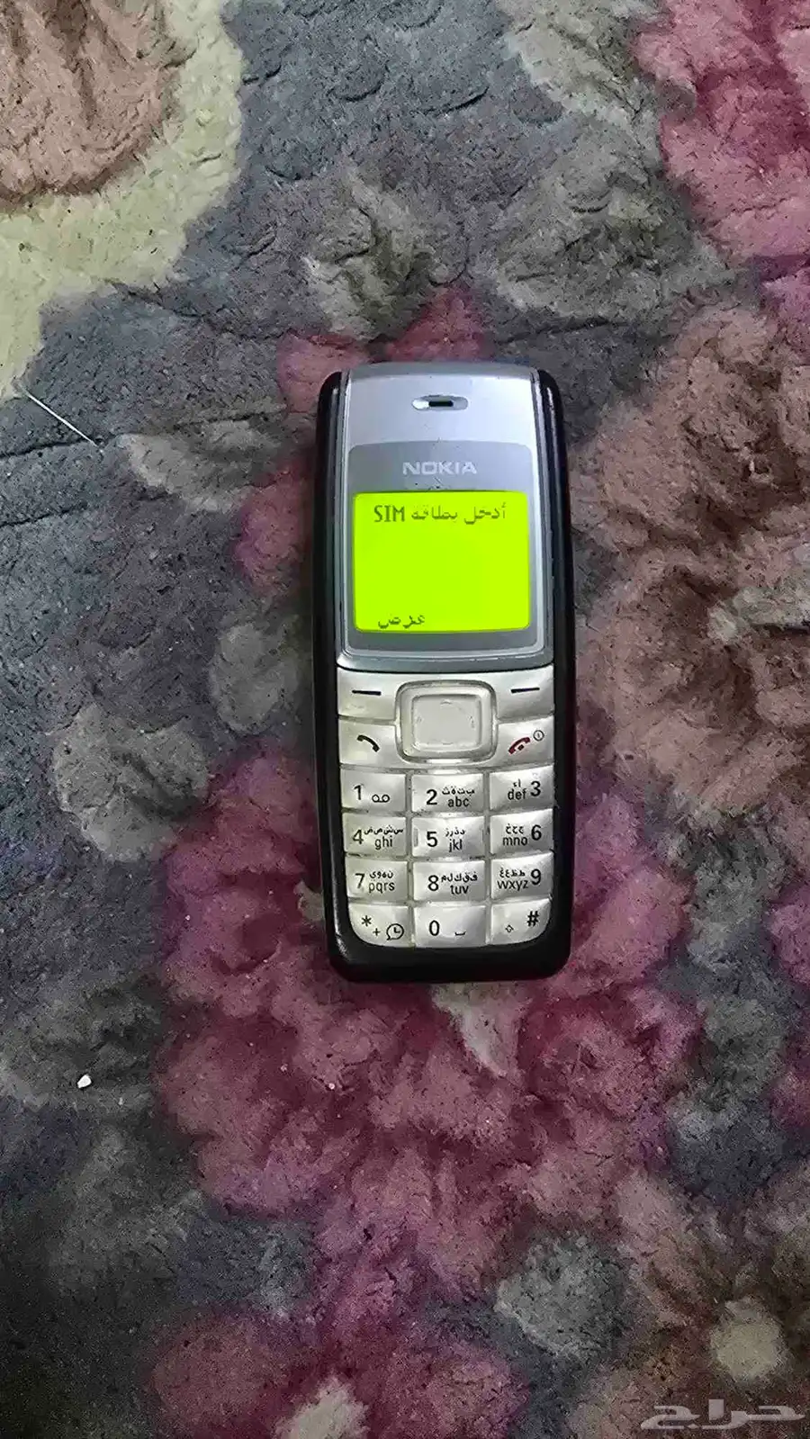نوكيا 1110i 0