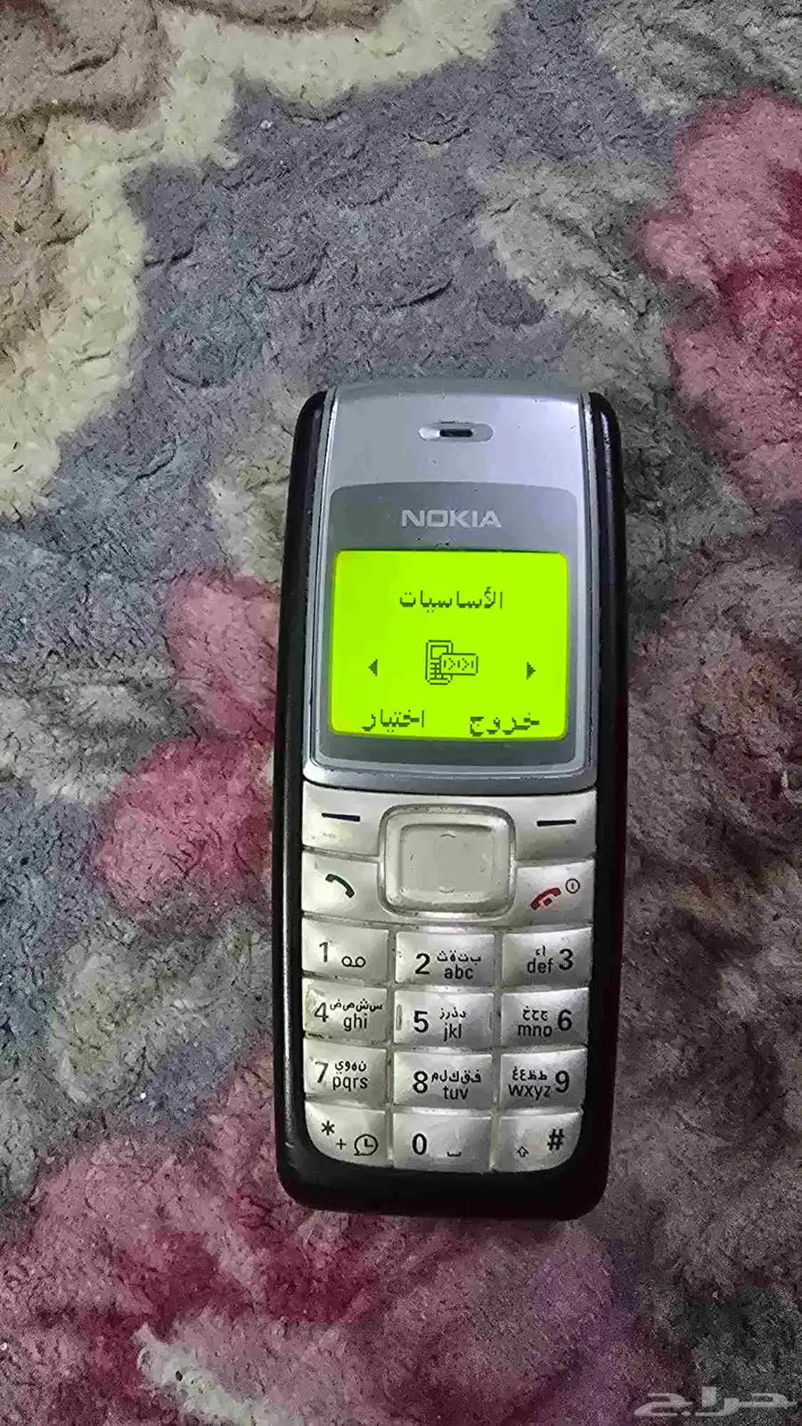 نوكيا 1110i 1